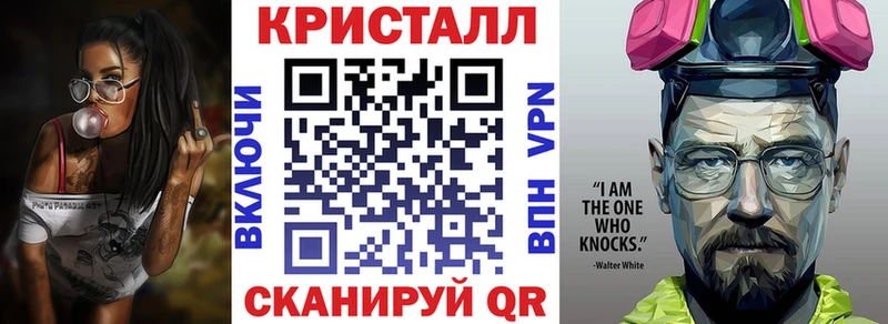 АМФ 98% Нязепетровск