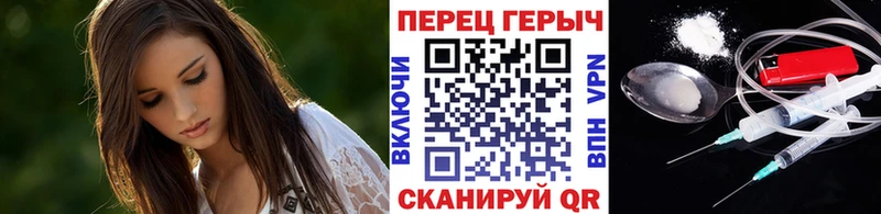 Героин Афган  Нязепетровск 