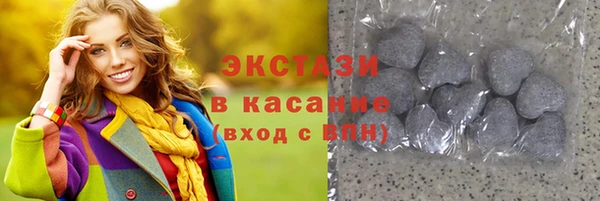 мефедрон Аркадак