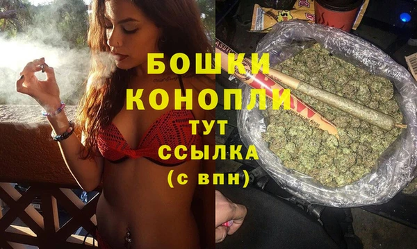 спиды Армянск