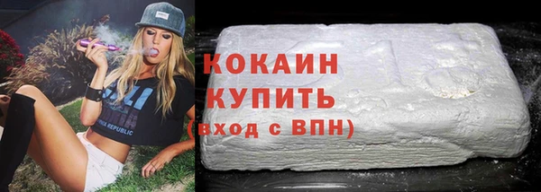 мефедрон Аркадак