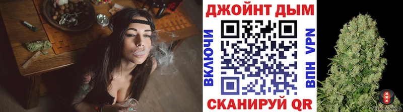 hydra ссылки Нязепетровск МАРИХУАНА MAZAR